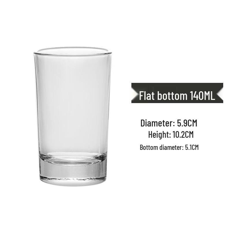 Ailan Huijia WQ Commercial Glass Tumbler Set 140ml (6-pack)