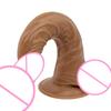Upward Curved Dildo Sucker Female Simulation Dildo G-Spot Masturbation Fake Penis Male Anal Plugs