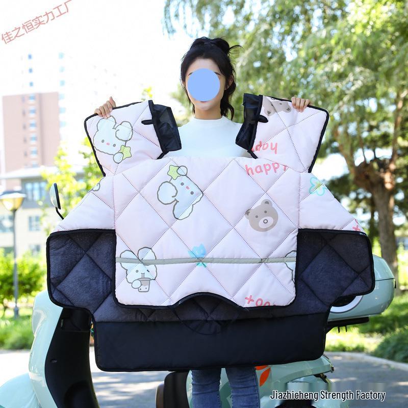 Windproof Winter Fleece-Lined Waterproof Windshield Quilt for Electric Bikes & Motorcycles