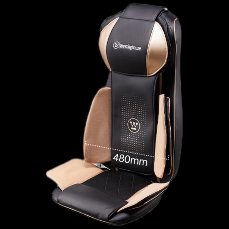 Westinghouse S150 Full Body Shiatsu Massage Cushion