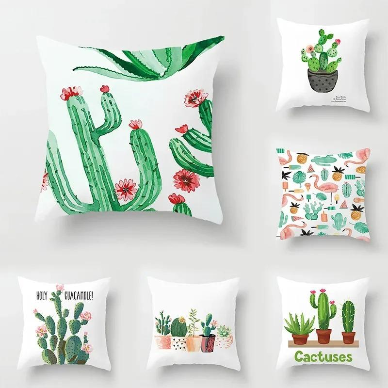 Tropical Green Plant Pillowcase Colorful Tree Pattern Creative Cushion Vitality Natural Style Sofa Decoration Pillow
