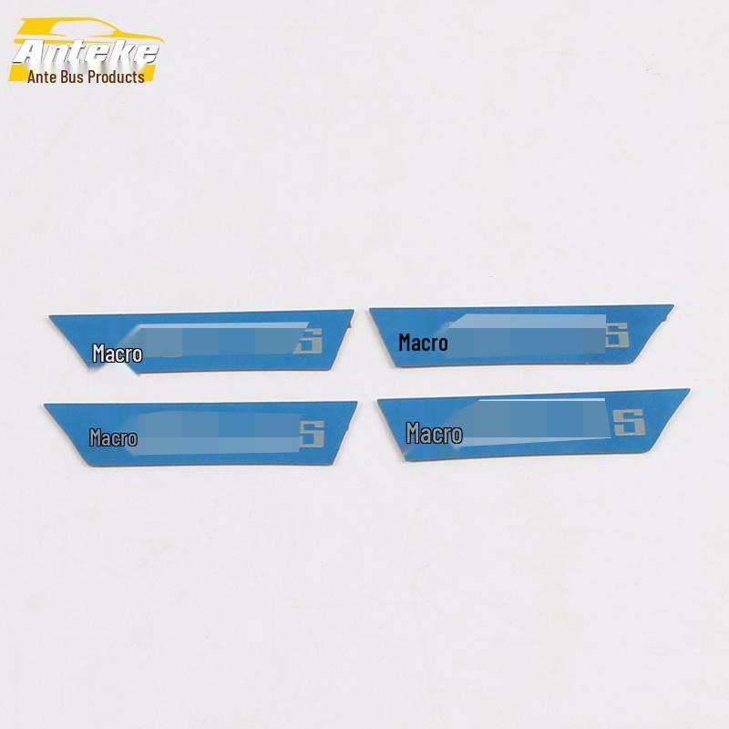 19 Hongguang PLUS Door Bowl Sequin and Outer Protective Film - Scratch-Resistant Car Accessory