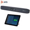 Polycom Studio X30 Video Conferencing System (CN Version)