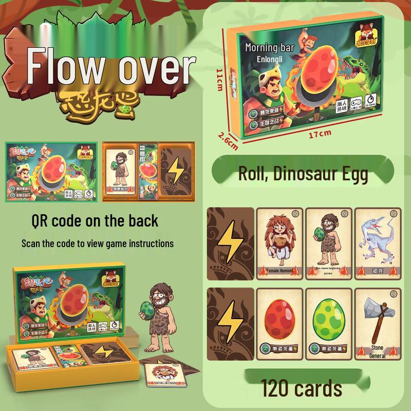 

OEING Roll the Dinosaur Egg Board Game (2 Hard Box Set) 1