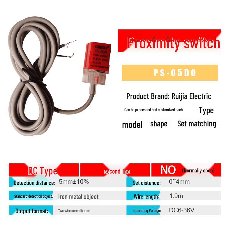 Square Red Three-Wire DC PNP NO Photoelectric Proximity Sensor PS-05N