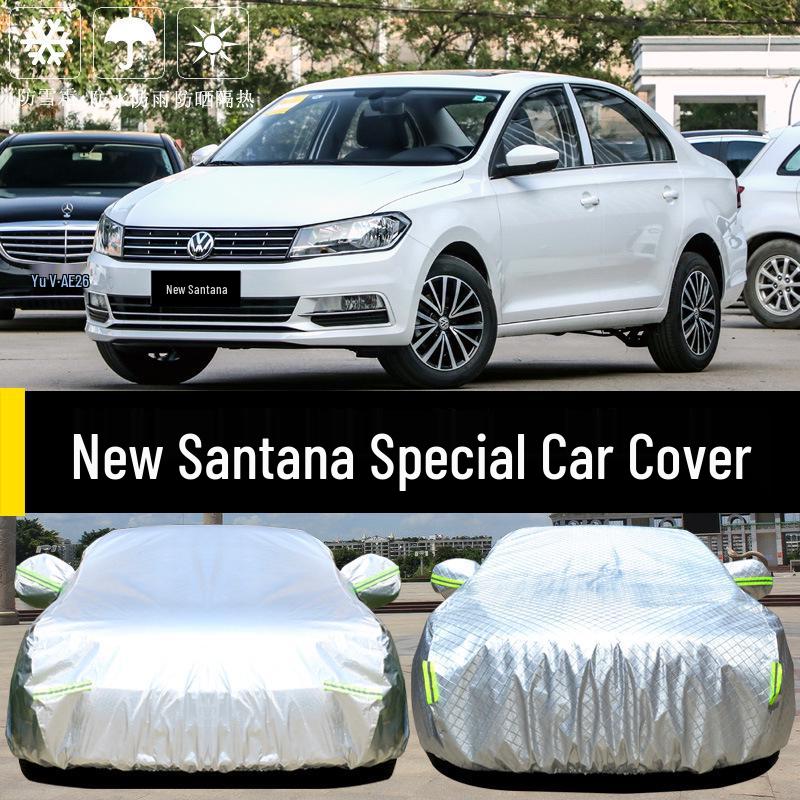 

Чехол для автомобиля Volkswagen Santana: Защита от солнца, Водонепроницаемость, Пыленепроницаемость, Теплоизоляция, Полное покрытие. New Santana Crystal Silver Thickened