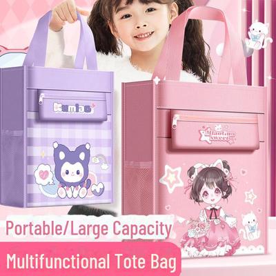 Primary School Handbags: Large Capacity Student Book Bags and Learning Material Totes.
