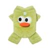 Pet Dog Clothes Four-legged Clothing Autumn and Winter Thickened Warm Small Dog Fleece Jacket Teddy Than Bear West Highland Can Be Towed