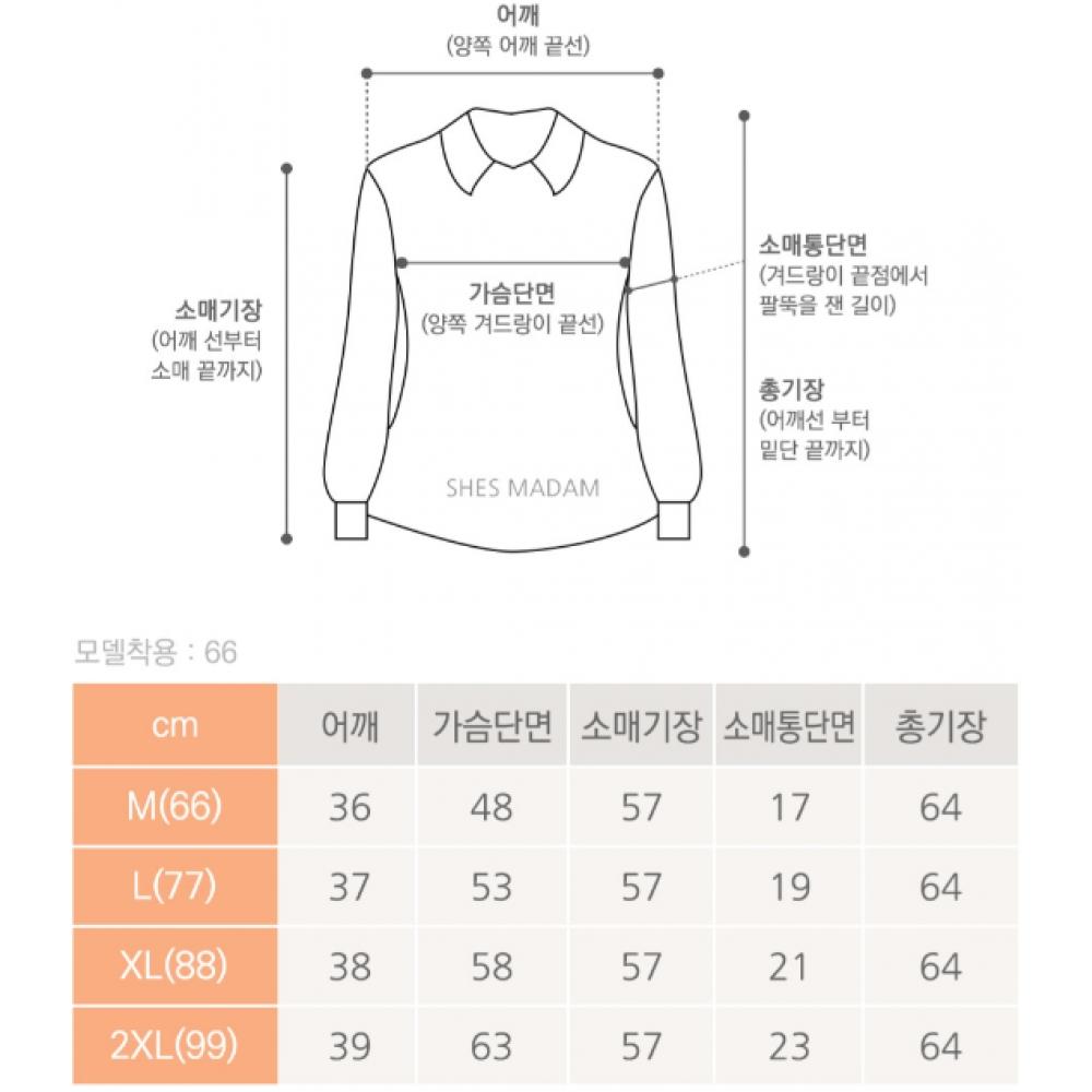 Shiz Madam Women S Blocking DecoraTion T ShirT T57484