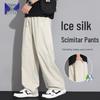 Top Youth Men's Ice Silk Straight-Leg Casual Pants