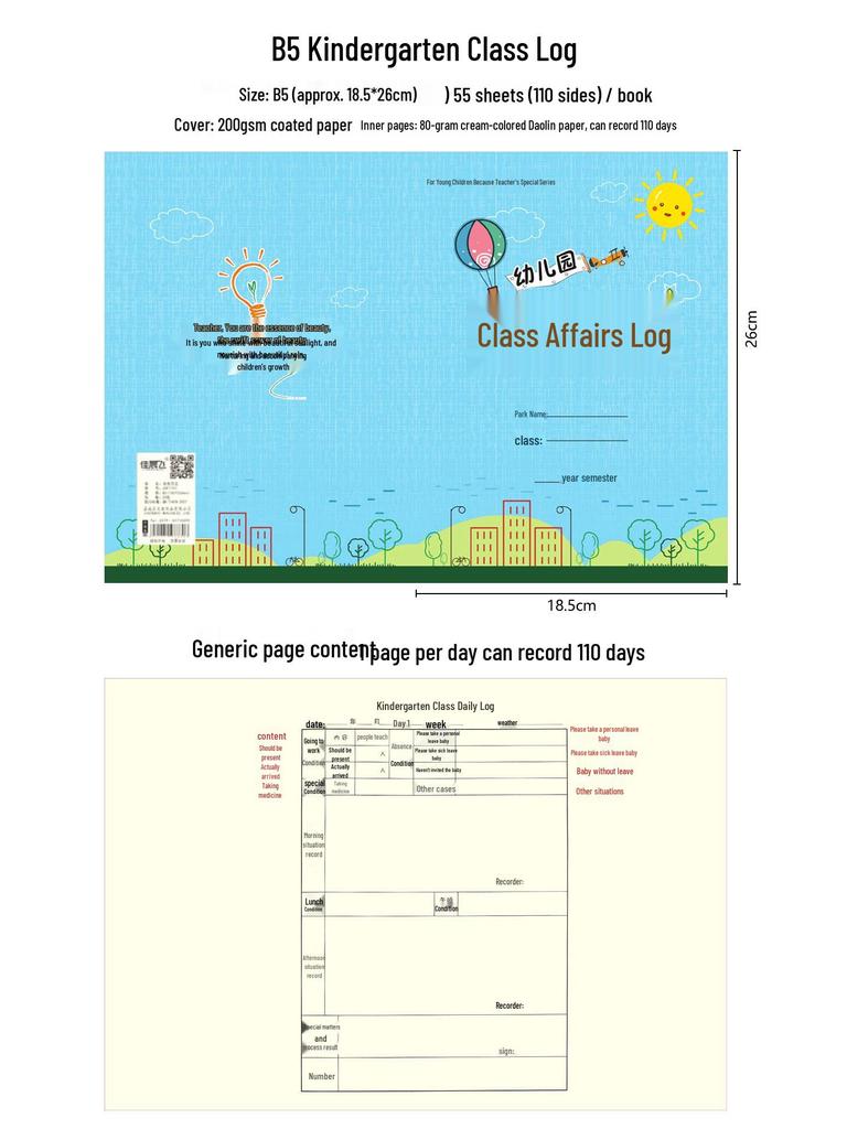Kindergarten & Primary School Class Affairs Diary