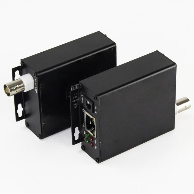 SHUANG IP Coaxial Network Extender Kit