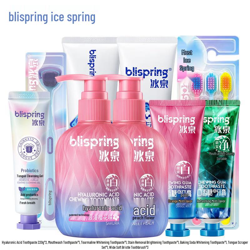 Blispring Hyaluronic Acid Probiotic Toothpaste Set