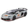 Heimanba Lamborghini Aventador SVJ 63 Roadster Diecast Model Car H2591 1/24 / (Gray GY)