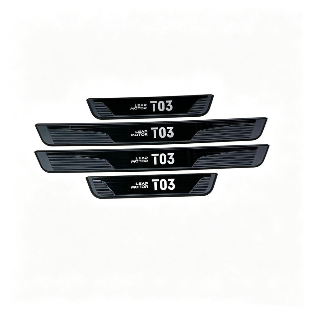 For Leapmotor T03 Accessories Car Door