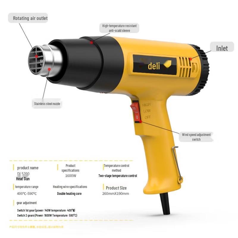 

Deli 2000W Digital Display Adjustable Hot Air Gun DL5200 CN plug (adapter included)