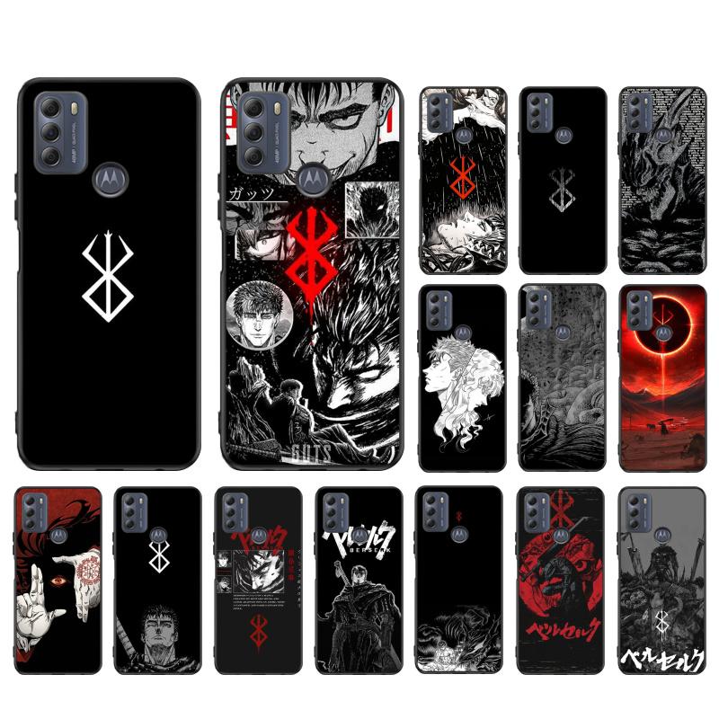 Berserk Guts Phone Case For Motorola Moto G Stylus 5G G Play G Power G 5G G Pure E20 E32 E40 E13 Edge 50 Pro 50 Fusion