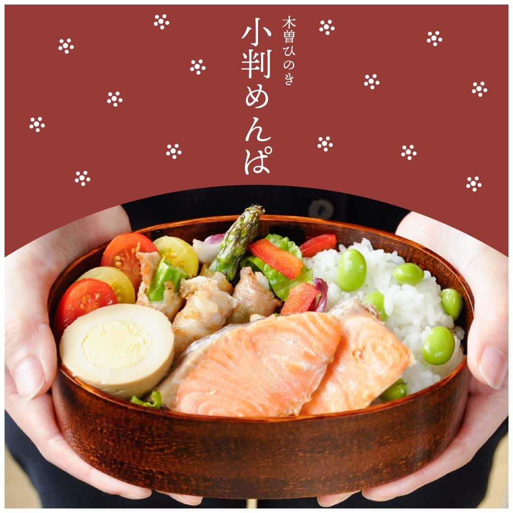 Sakai Sangyo Kiso Hinoki Oval Menpa Single-Tier Bentwood Lunch Box, Made In Japan, Lacquer, Kiso Lacquerware