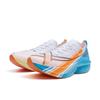 XTEP 160X Pro Series Marathon Racing Running Shoes