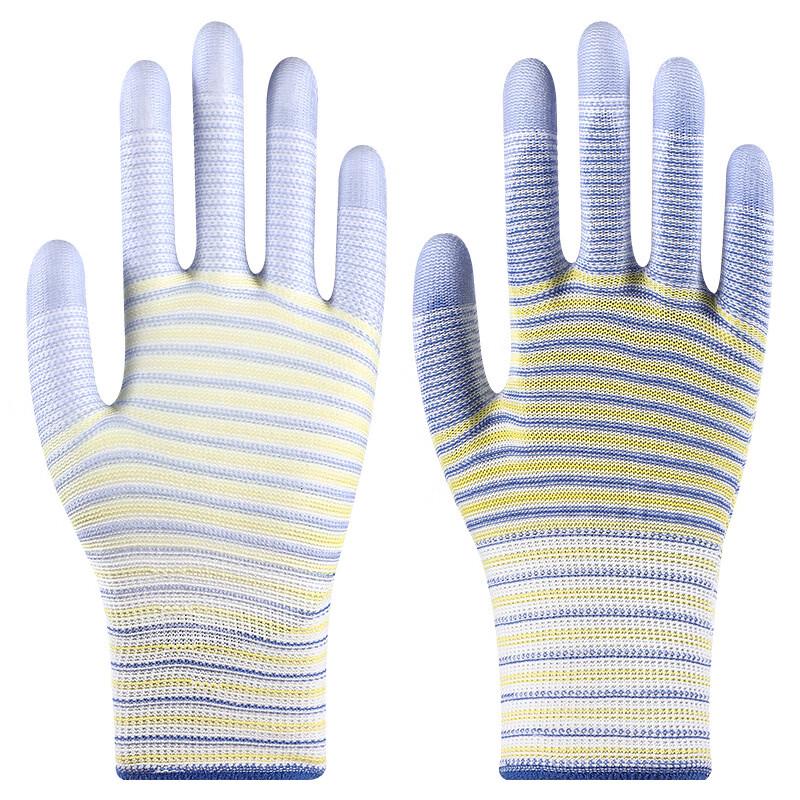 

UOSU Zebra Pattern Rubber Coated Work Safety Gloves