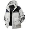 Winter Down Jacket Men's Thick Warm Loose White Duck Down Short Hooded Workwear Men's Jacket