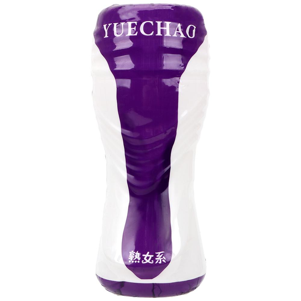 Realistische Pussy Sexspielzeuge für Männer Männlicher Masturbator Erwachsenenprodukte Wiederverwendbarer Sexbecher Weiche Silikon Vagina Masturbationsbecher