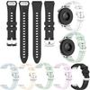 18MM Sport Silicone Watch Strap For Huawei Watch GT6 GT5 GT4 41mm Smartwatch Band Replacement Wristband Accessories Bracelet