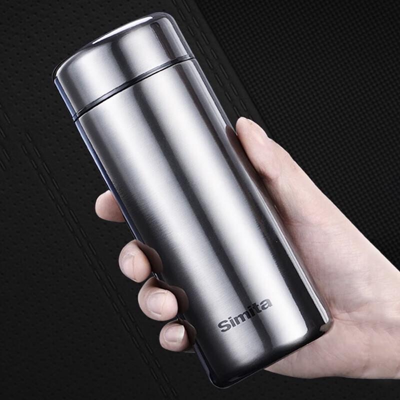 Simita Men s Portable Stainless Steel Insulated Tea Mug