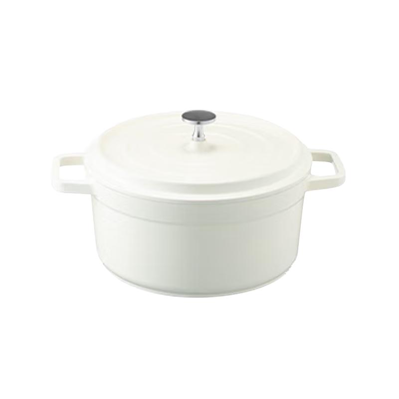 Jingzhao Ceramic Light Enamel Soup & Stew Pot