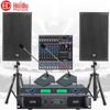 Audio și Video – Playere karaoke