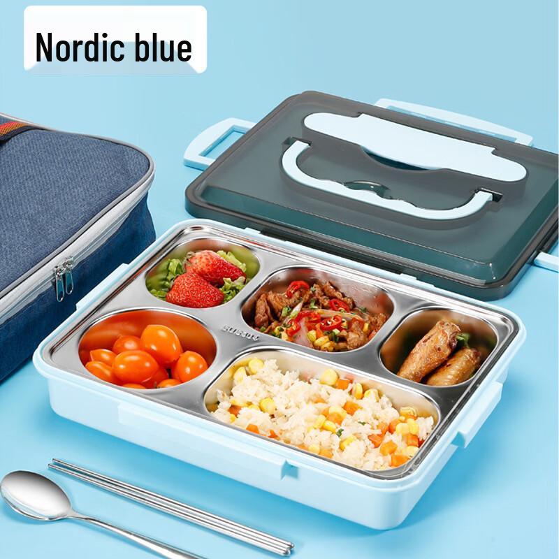 

Ruhan 304 Stainless Steel Insulated Lunch Box