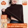 Cross Bottoming Shirt Wool Silk Long-sleeved Women's Inner Fleece Thickened Warm Fleece Heating Warm Top Winter