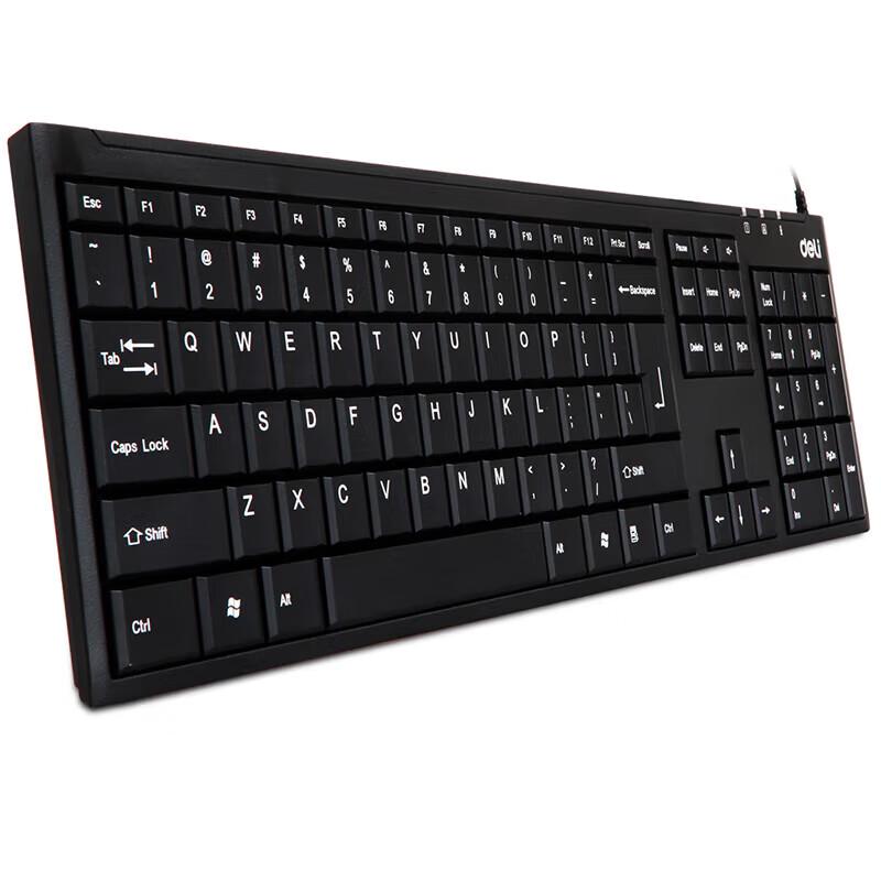 Deli 3712 Wired Capacitive Keyboard