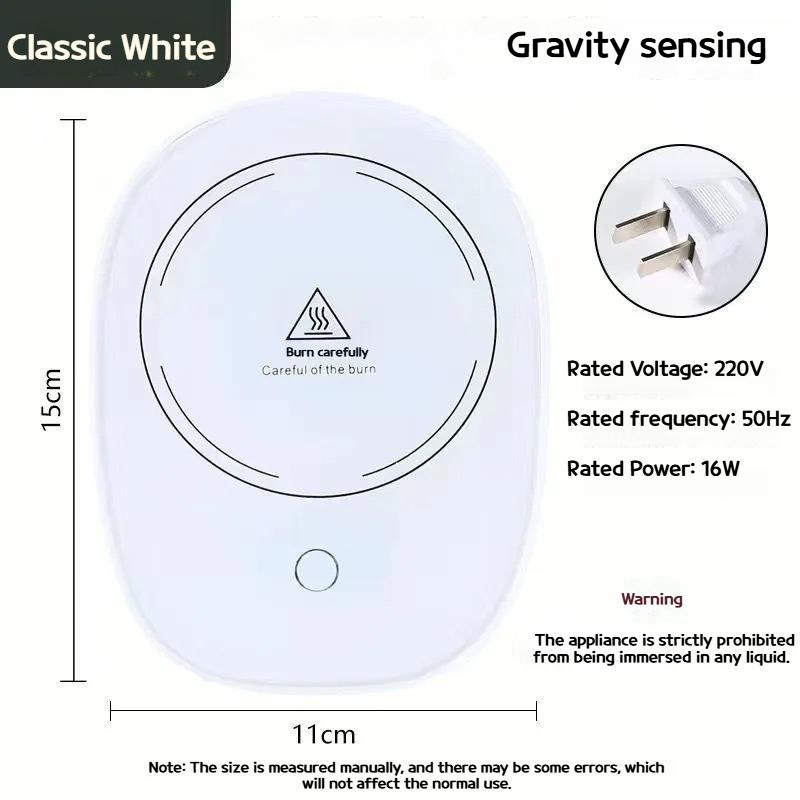 

Electric Heating Coaster 55°C Mug Warmer Coffee Milk Tea Heating Pad Thermostatic Mat Kitchen Supplies Beverage Temperature белый