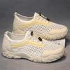 Men's Trendy Casual Slip-On Mesh Running Shoes - Breathable Spring/Summer Design