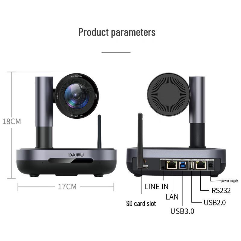 DAIPU 4K UHD Wireless AI Tracking Video Conference Camera (CN Version)