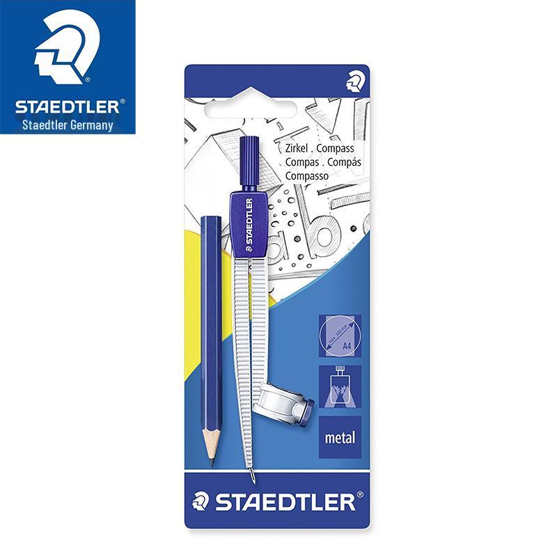 STAEDTLER Student Drawing Compass with Pen Holder in Blister Pack