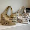 Fashion Cute Cat Tote Bag Large Capaci Canvas Shoulder Bag Casual Commuting Bag Women's Handbag Student