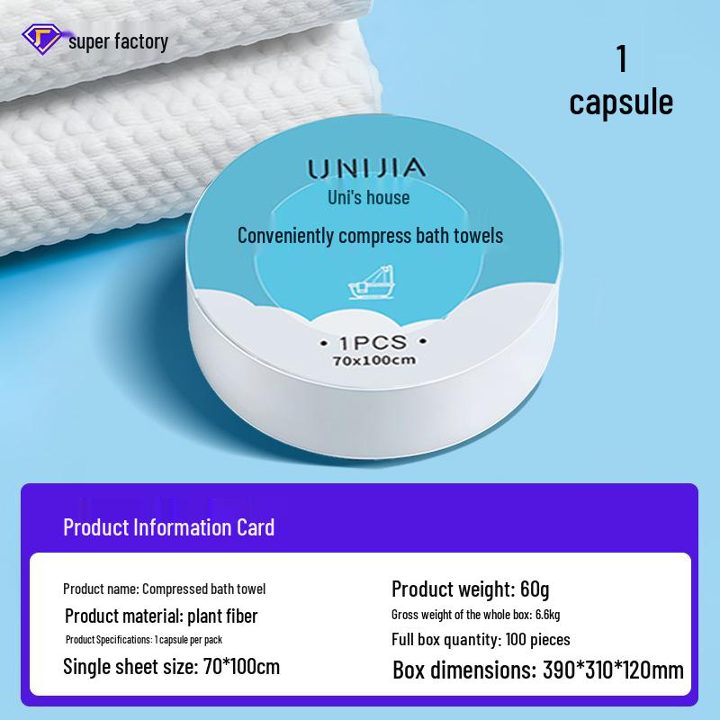 Disposable Compressed Towels: Thickened Face & Bath Towels for Hotels and Homestays