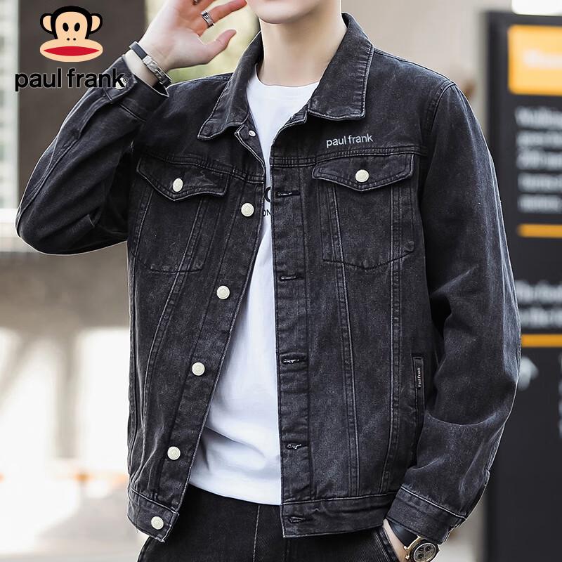 Paul Frank Men's Loose Fit Denim Jacket