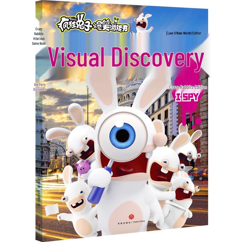Raving Rabbids I SPY! Visual Discovery Book