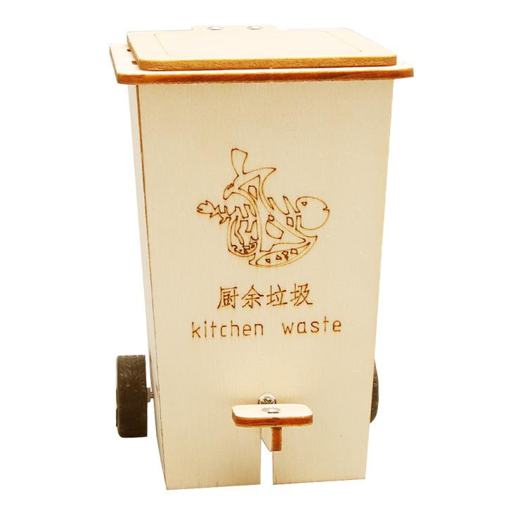 Technology Small Production Flip Trash Can Primary And Secondary School Students Science Experiment Puzzle Creative Invention Handmade Diy Material