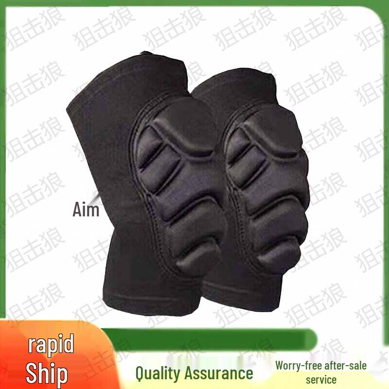 Sniper Wolf Multi-Sport Elbow Pad