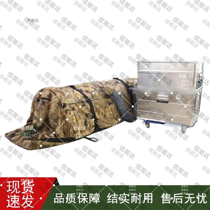Xinnengda Heatstroke Rescue Stretcher