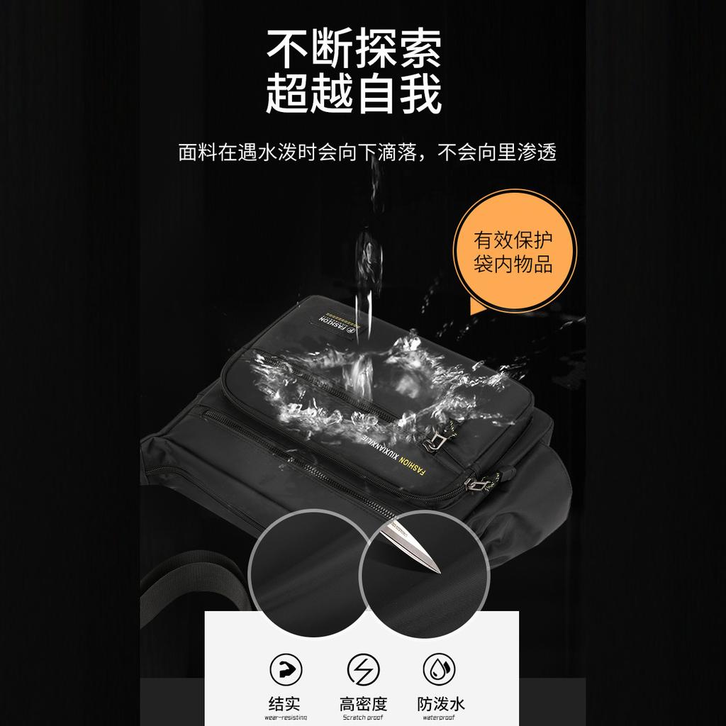 Large capacity men's messenger bag travel shoulder bag leisure trend bag men's fashion multi-functional waterproof backpack