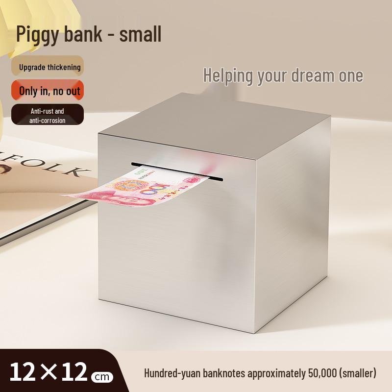 

Копилка из нержавеющей стали большой вместимости - стиль для мальчика, прочная, не бьющаяся, креативное украшение.