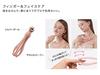ATEX Lourdes set for finger face head and foot ATEX Lourdes Pink! Pink! Pink! (3-piece & care, care, care) Pink! Pink! Pink! AX-KXL3600PK