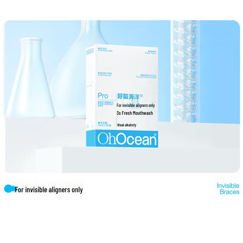 Breath Ocean Orthodontic Invisible Aligner Mouthwash, White Peach Flavor