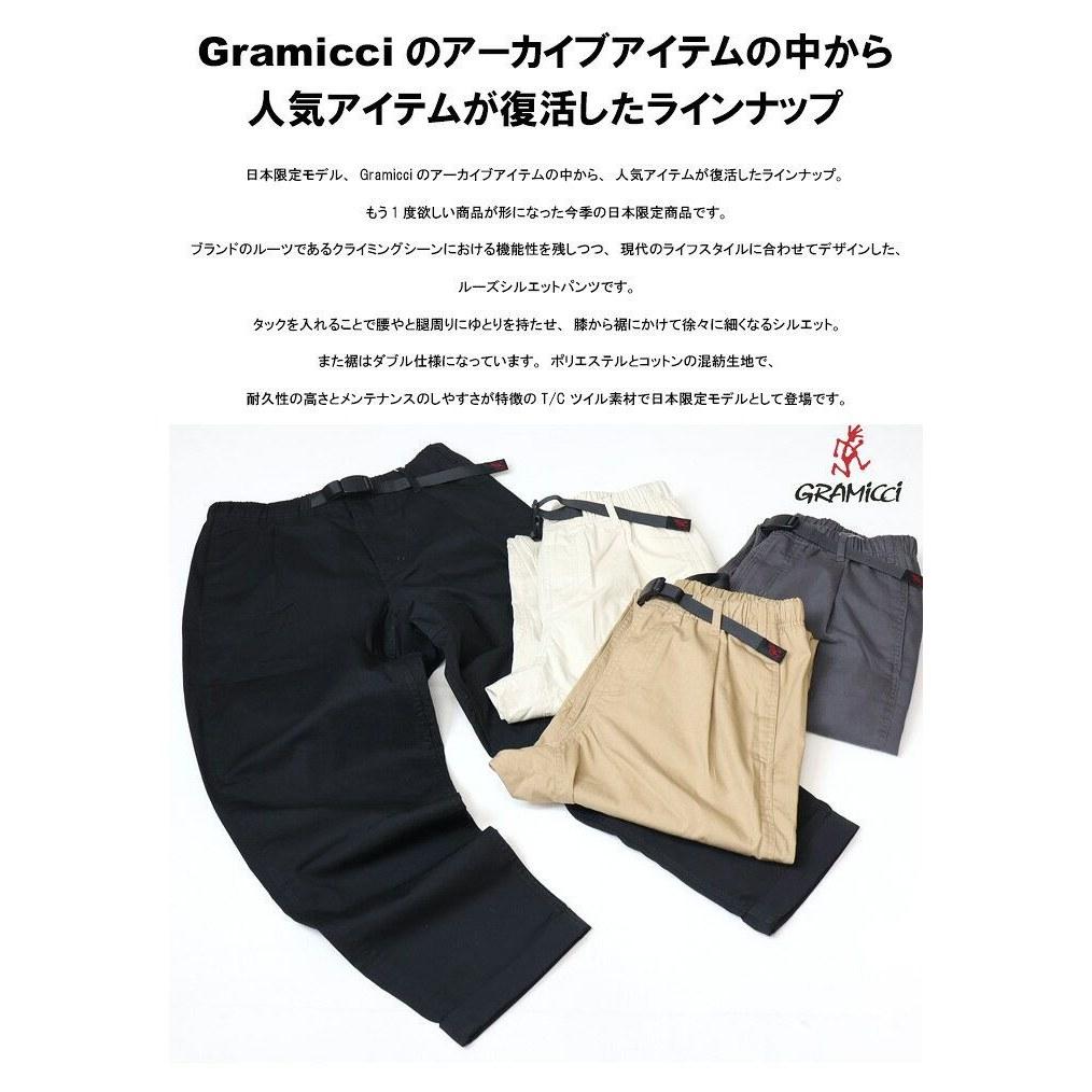 GRAMICCI Model Limitowany Japonia Spodnie TC Twill z Zakładkami Zwężane Wspinaczkowe Męskie Darmowa Dostawa GMP4-SJP10