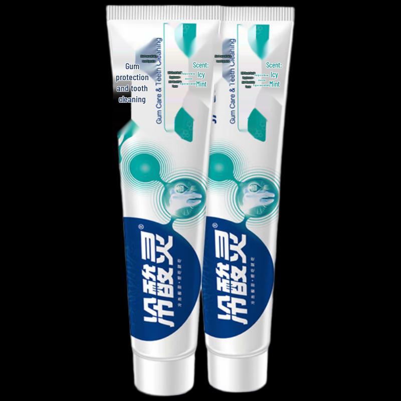 

LengSuanLing Anti-Sensitive Gum Care Toothpaste & Toothbrush Set
